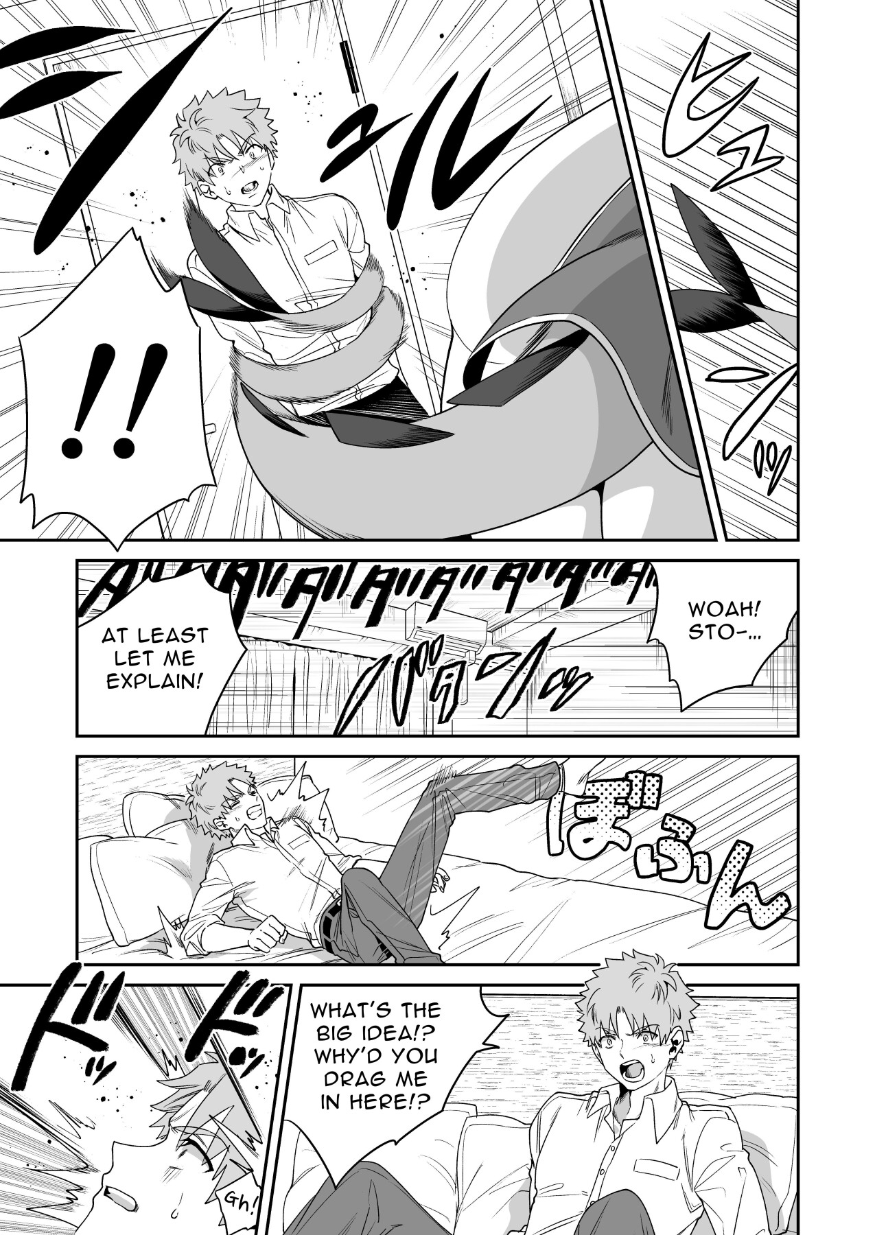 Hentai Manga Comic-I Broke The Seal Locking Away A Big Dragon God, And She Took Me As Her Mate-Read-11